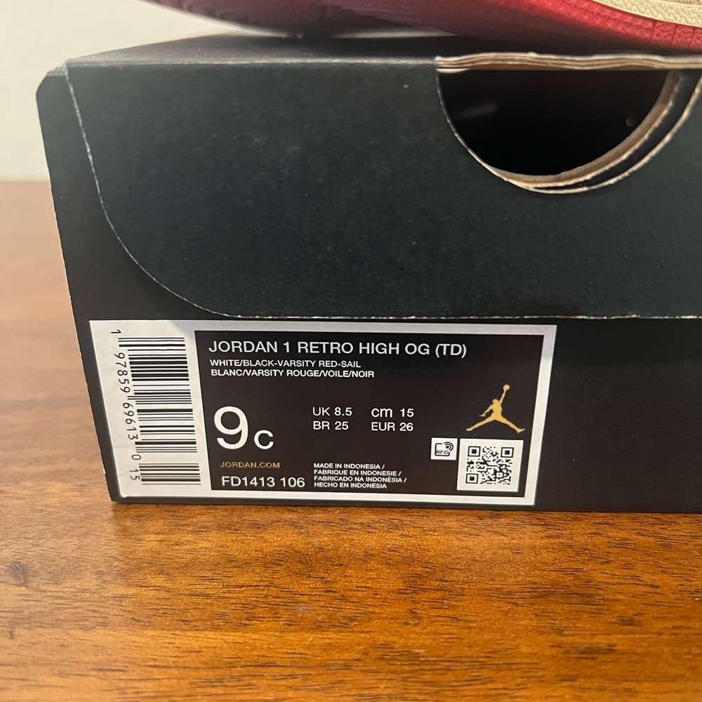 Jordan 1 retro - Picture 5 of 5